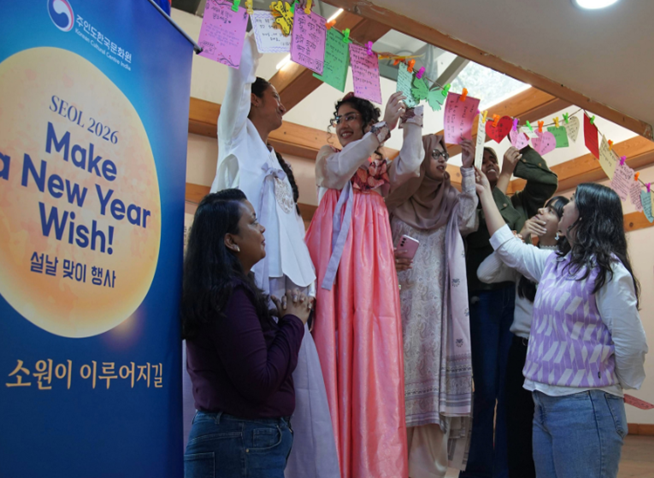 KCC in India hosts cultural event to celebrate Lunar New Year