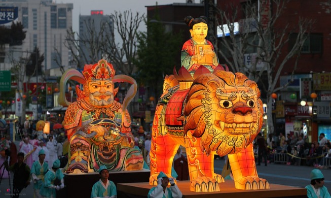 Lotus Lantern Festival named UNESCO Intangible Cultural Heritage