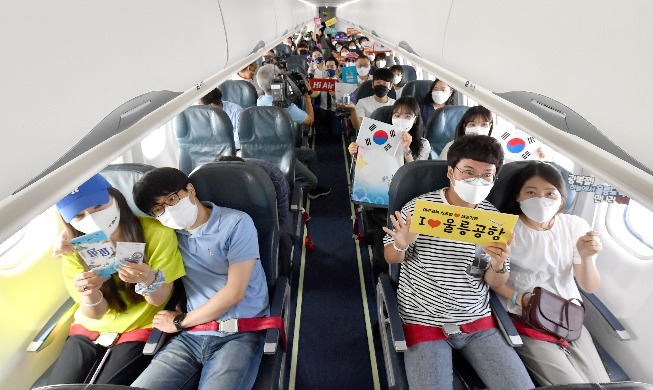 'No-landing flights' to Ulleungdo, Dokdo islands run on Liberation Day