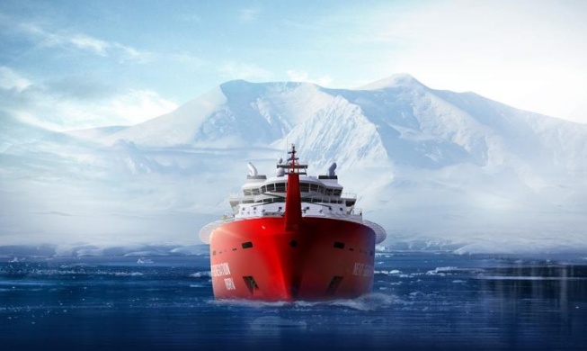 Trial Arctic sea route to link Busan with Europe's biggest port