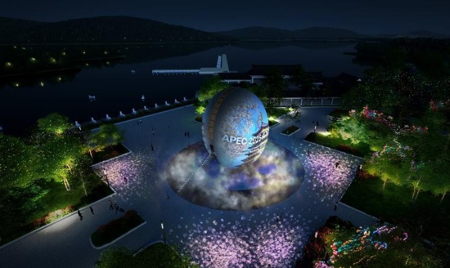 APEC Summit's host city to revamp cultural complex's nightscape