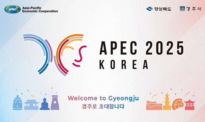 Interpretation service in 20 languages slated for APEC Summit
