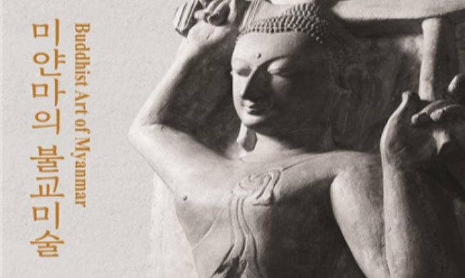 Exhibition 'Buddhist Art of Myanmar' to debut in Korea