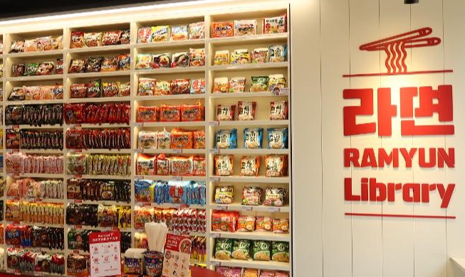 Halal certification eyed to boost food exports to Islamic states