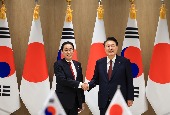 Korea-Japan summit (May 2024)