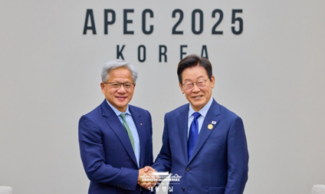 AI alliance with Nvidia to supply 260K high-tech GPUs to Korea