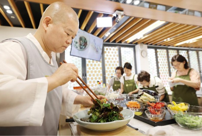 Korean Temple Food Center