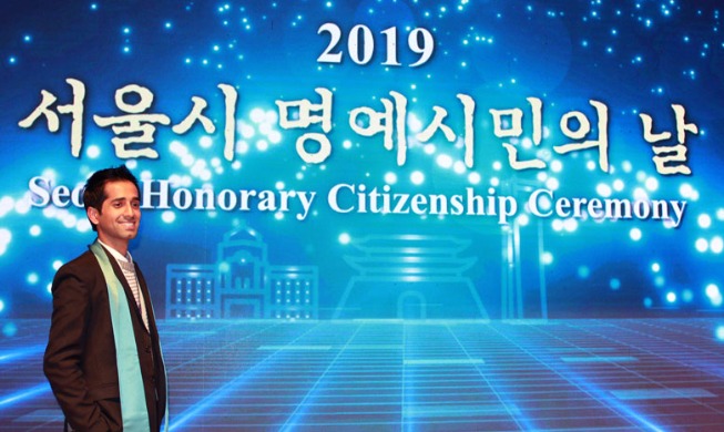 Receiving Seoul honorary citizenship: the thrill of my life