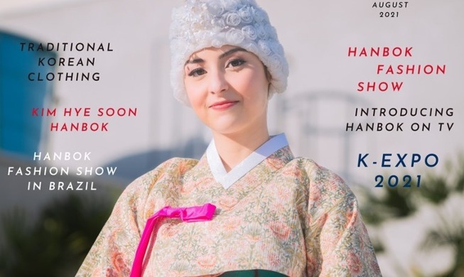 My participation at Hanbok fashion show in Brazil's K-Expo 2021