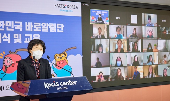 🎧  Volunteer group for correcting misinformation on Korea appoints 70 members