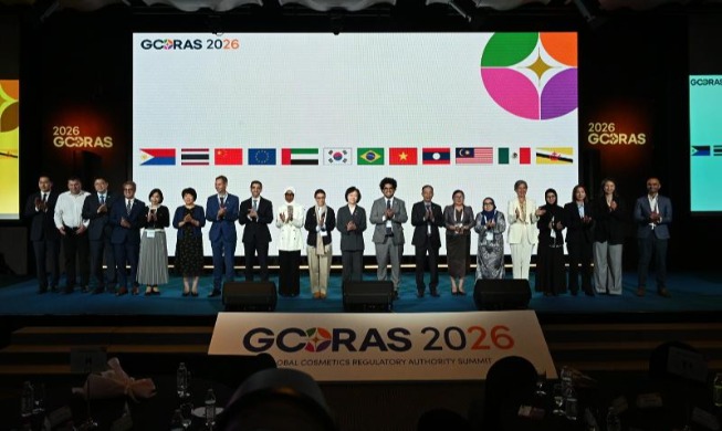 Korea hosts world's first summit of cosmetics watchdog chiefs