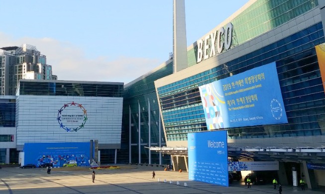 Exhibition in Busan features innovation for sustainable future