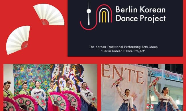 Interview with Berlin Korean Dance Project leader Seo Min-seong