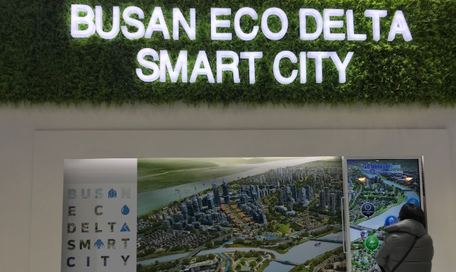 Brief summary of ASEAN-ROK Smart City Fair