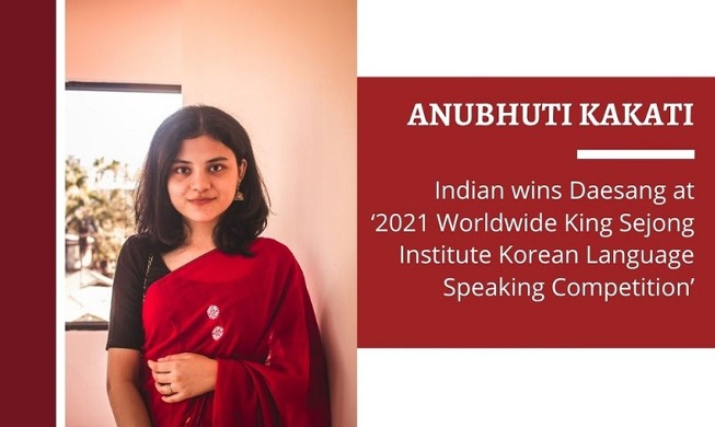 Indian conquers global Korean-language contest for 2nd straight year