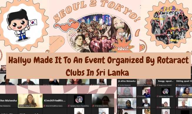 Quiz contest in Sri Lanka tests contestants' Hallyu knowledge