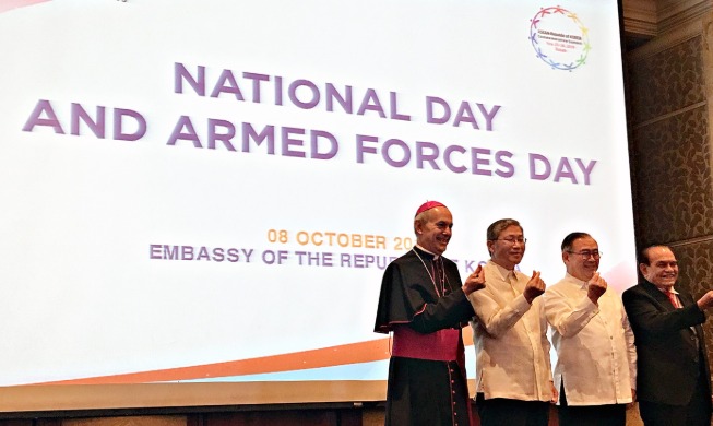 Korean Nat'l and Armed Forces Day celebration held in Makati