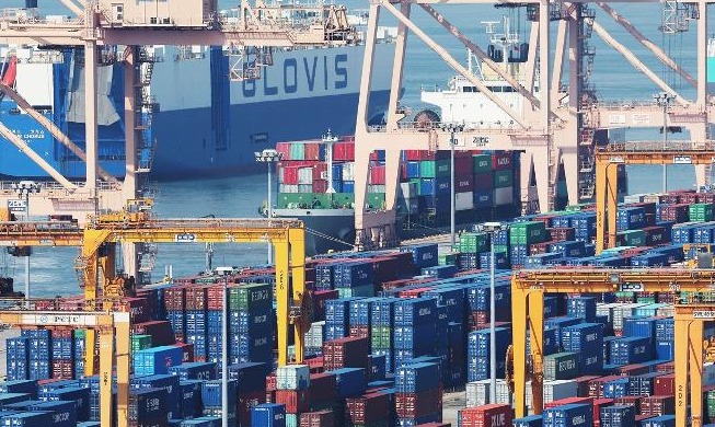 Current account surplus in second quarter ranked world No. 2: IMF