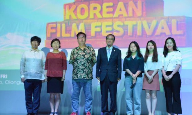 Korean Film Festival in Philippines marks 70 years of bilateral ties