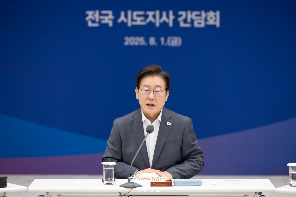 President Lee remembers Korean victims of Hiroshima bombing