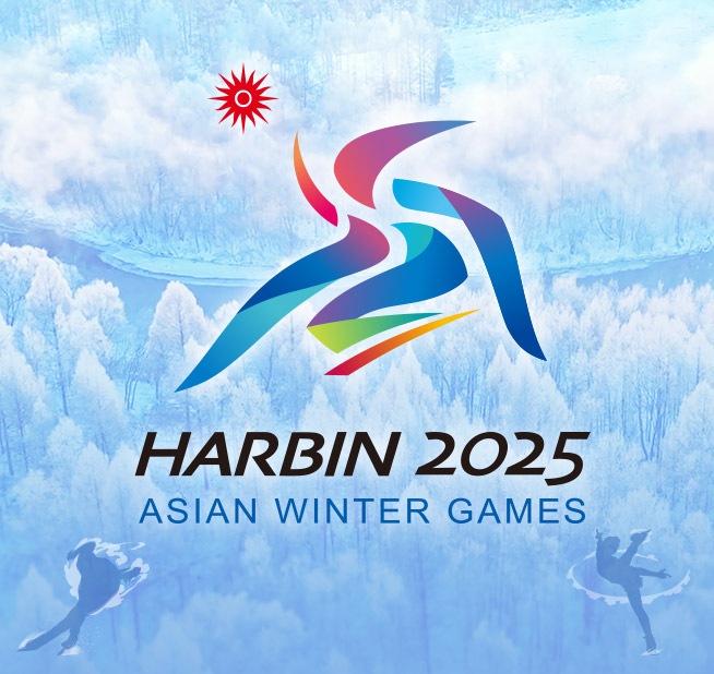 Harbin 2025Asian Winter Games