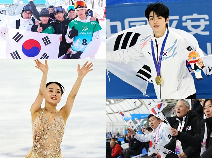 Korea clinches 2nd place at Winter Asiad with 3 more golds